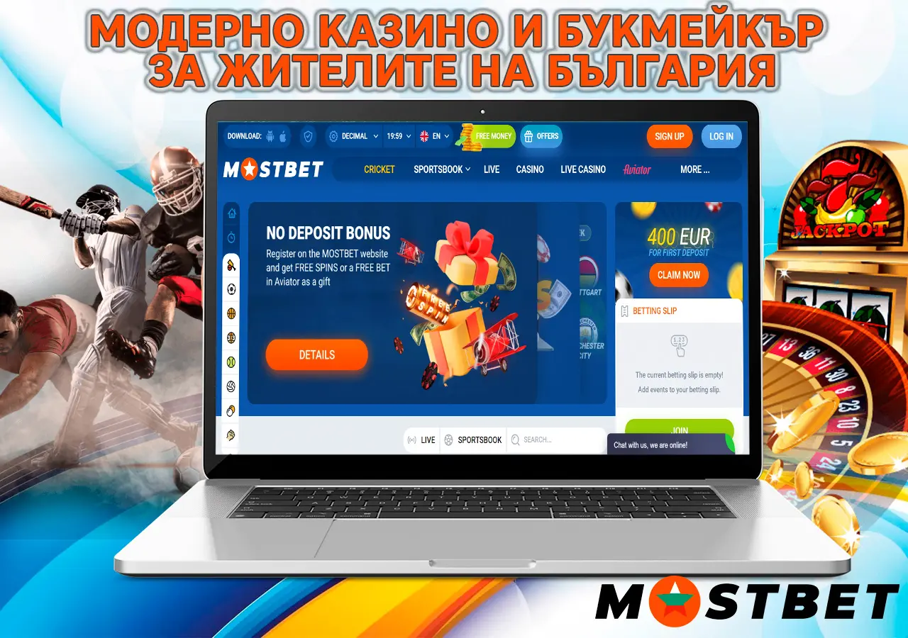 Why Mostbet Casino Online: A Premier Gaming Adventure Is The Only Skill You Really Need