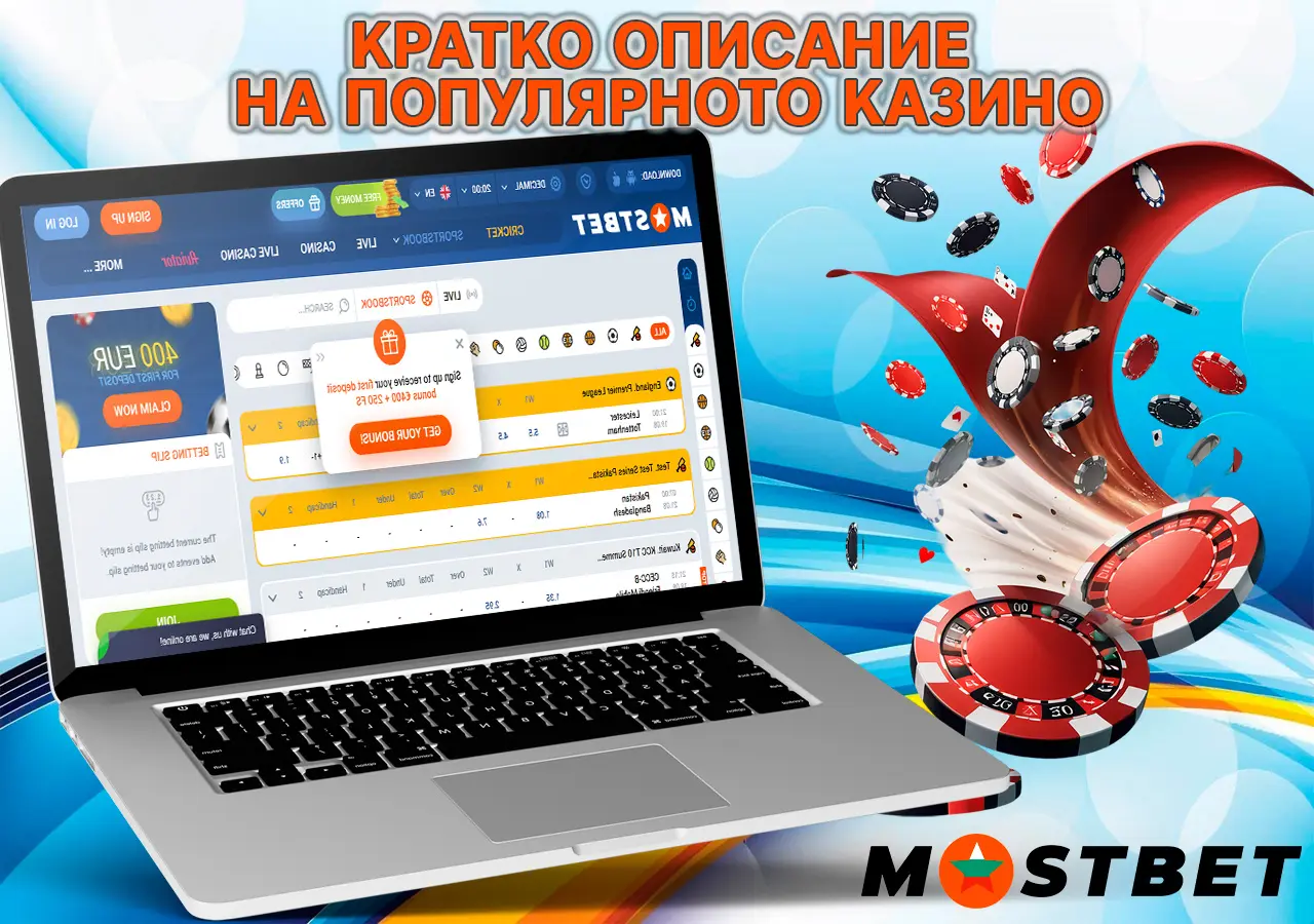 More on The Best Online Casino Slots in 2025